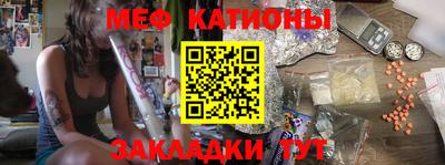наркотики Нягань