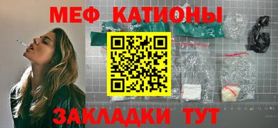 твердый Обнинск