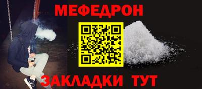 ALPHA-PVP Обь