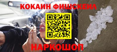 твердый Обнинск
