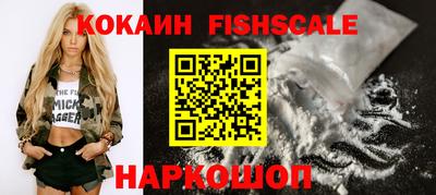 твердый Обнинск