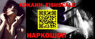 ALPHA-PVP Обь