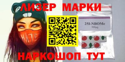 наркотики Нягань
