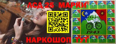 ALPHA-PVP Обь