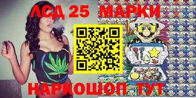 наркотики Нягань