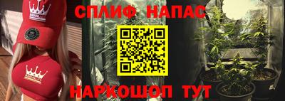 ALPHA-PVP Обь