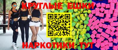 наркотики Нягань