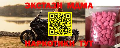 ALPHA-PVP Обь