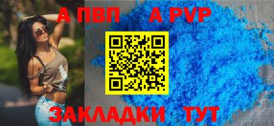 твердый Обнинск