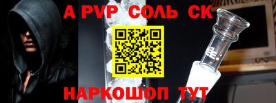 наркотики Нягань