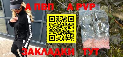наркотики Нягань