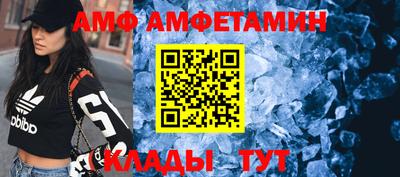твердый Обнинск