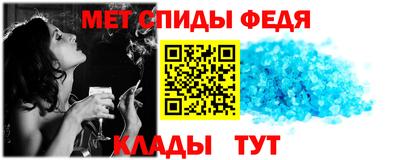 твердый Обнинск