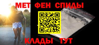 наркотики Нягань