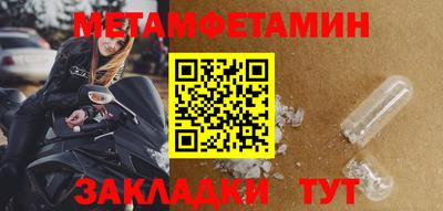 наркотики Нягань