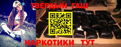 ALPHA-PVP Обь