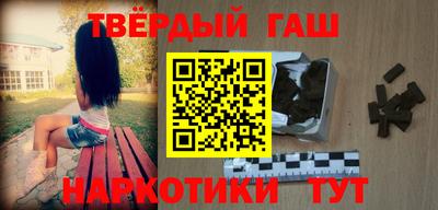 наркотики Нягань