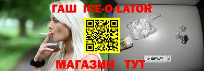 твердый Обнинск