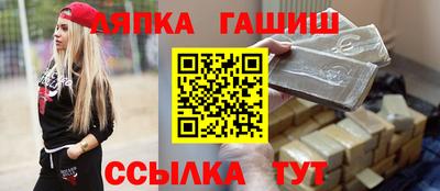 твердый Обнинск