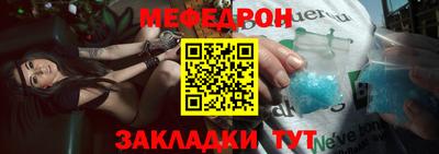 ALPHA-PVP Обь