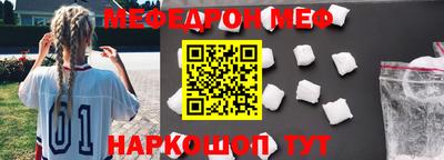 твердый Обнинск